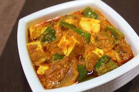 Shahi paneer recipe in hindi